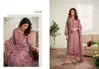 Ruvya By Glossy Viscose Muslin Printed Dress Material Exporters In India